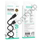 Кабель USB - Type-C Borofone BX113 2.0м 3A силикон черный