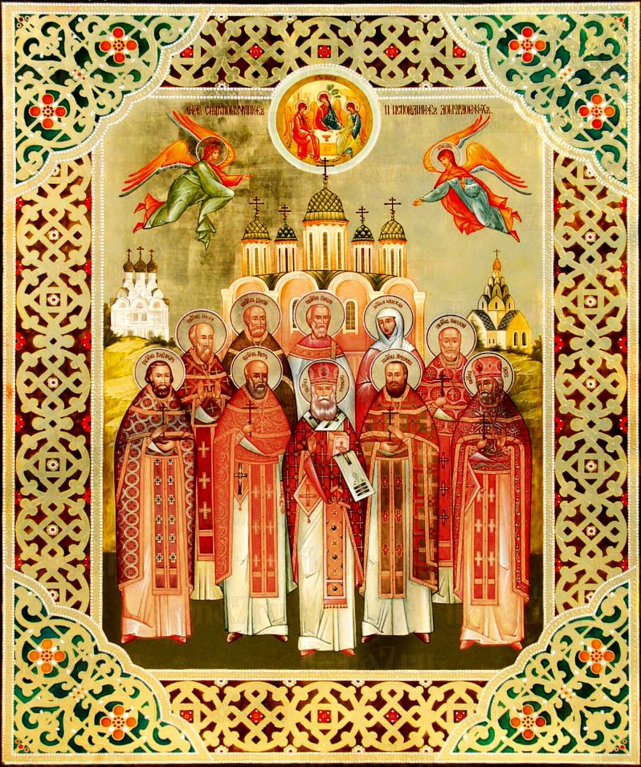Икона Павел Смирнов (рукописная)