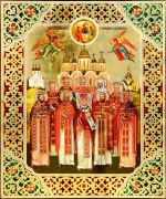 Икона Павел Смирнов (рукописная)