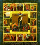 Святой Паисий Великий: Икона Духовного Просвещения (рукописная)