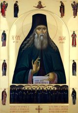 Икона Паисия Величковского: Символ Доброты и Милосердия (рукописная)