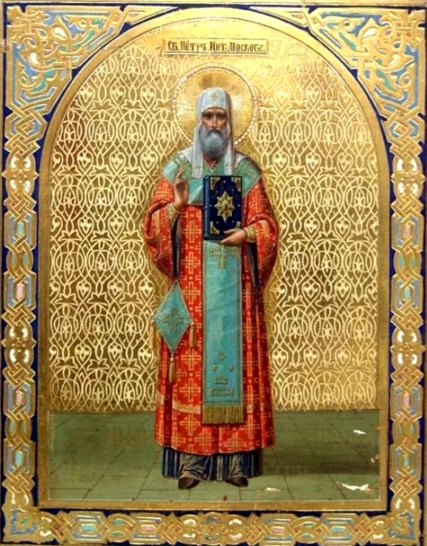 Икона Петра Московского: Символ Веры и Духовности (рукописная)