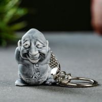 Брелок для ключей на кольце «Еврейчик», 3.5 см