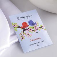 Аромасаше "Only you", тюльпан, вес 7 г, размер 7?10.5 см