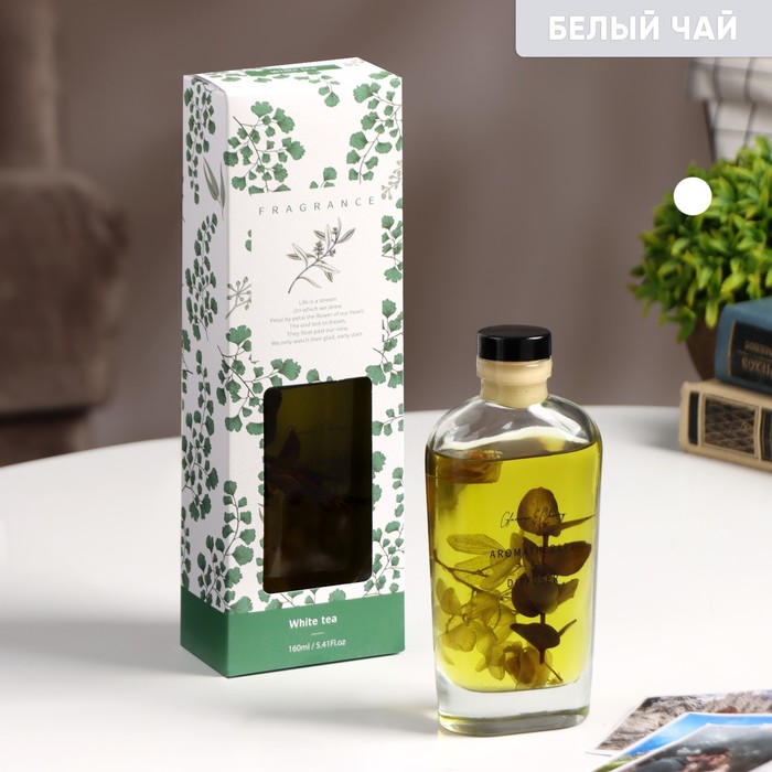 Диффузор ароматический с наполнением «Белый чай»,160 мл