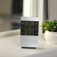 Метеостанция Luazon LB-01, с часами, термометром, дисплеем, подсветкой, серая