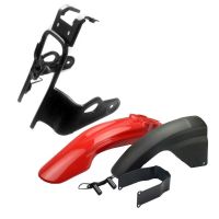 Крыло эндуро переднее красное YBR125