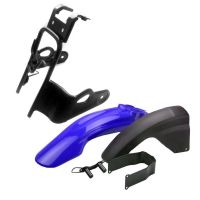 Крыло эндуро переднее синее YBR125