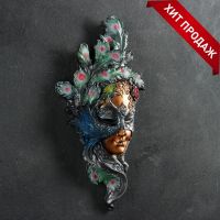 Венецианская маска «Павлин», панно, настенный декор, цветной, 35 см
