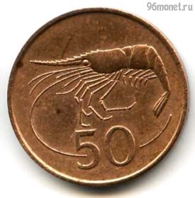 Исландия 50 эйре 1981