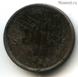 Норвегия 2 скиллинга 1843