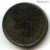 Норвегия 2 скиллинга 1843