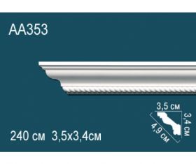 Карниз Потолочный Perfect AA353 Д240xШ3.5xВ3.4 см / Перфект