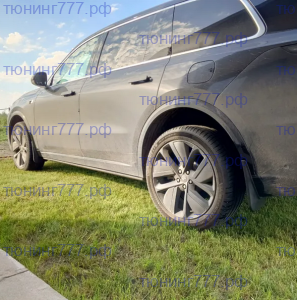 Брызговики передние и задние, на Лисян Л9