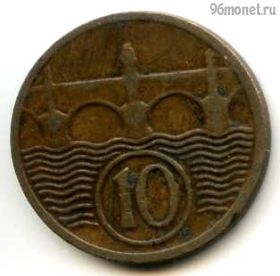 Чехословакия 10 геллеров 1928