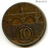 Чехословакия 10 геллеров 1928