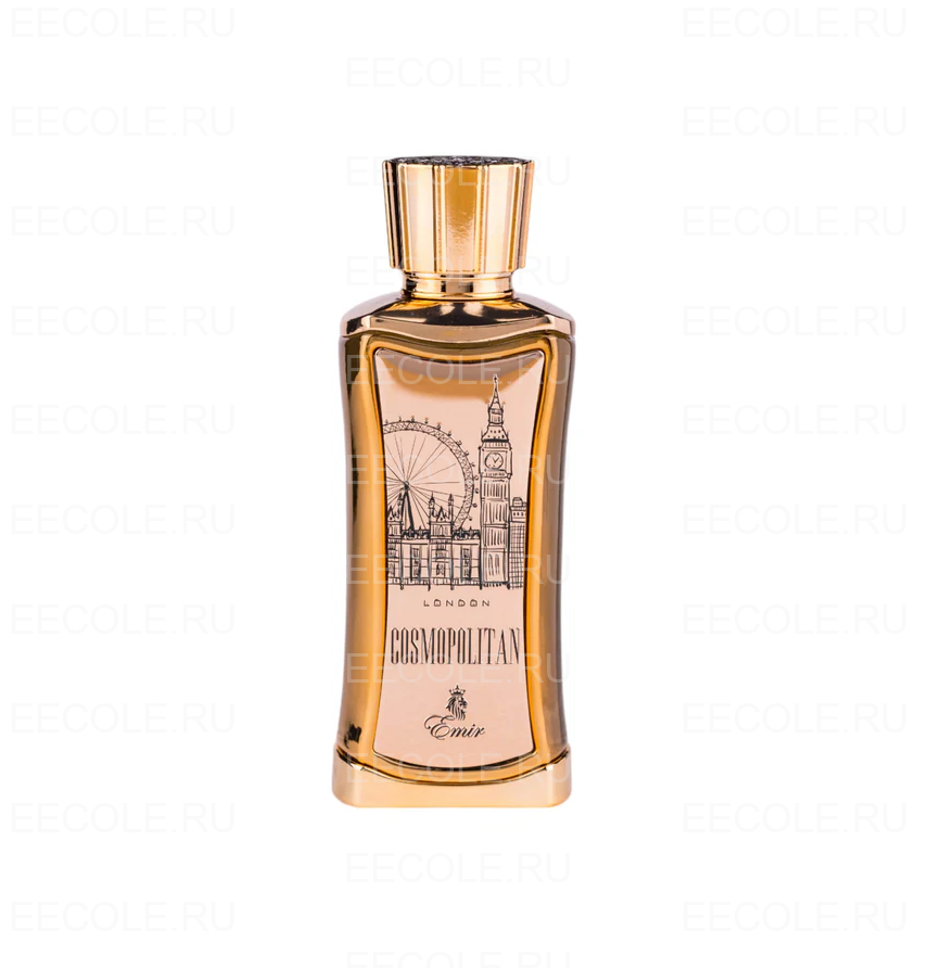 Emir Cosmopolitan London