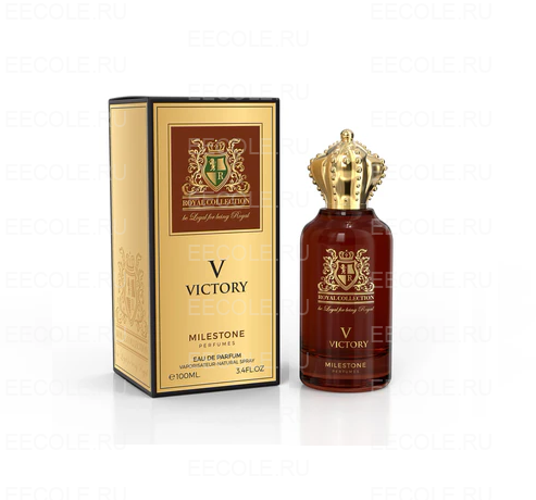 Milestone Royal Collection V Victory