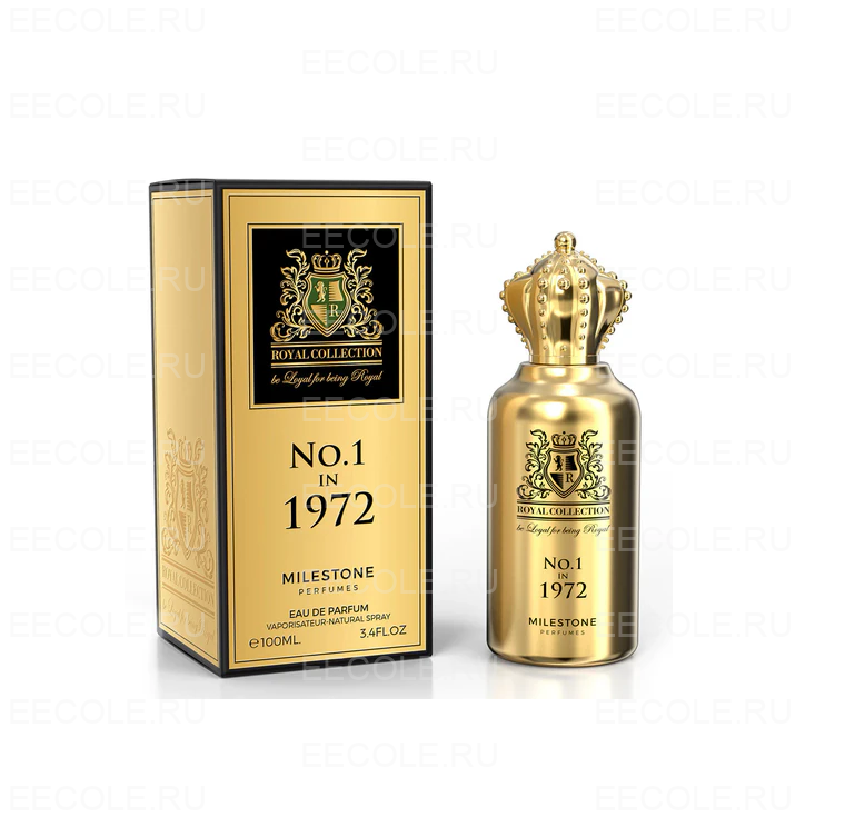 Milestone Royal Collection No.1 In 1972