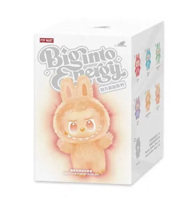 Игрушки Labubu big into energy (Брелок Лабубу)