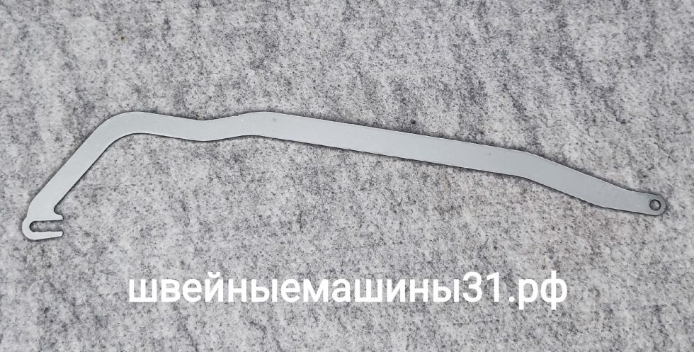 Тяга Toyota SP Series, Model ECO26A и др.      Цена 295 руб.