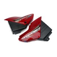 Пластик боковой темно-красный Yamaha YBR125