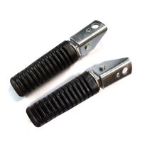 Подножки пассажира Stels Flame 200 пара