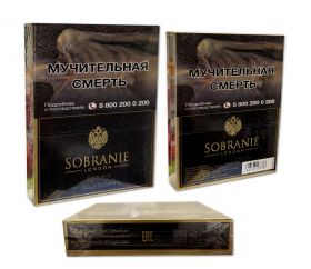 Сигареты — SOBRANIE (Black Russian), современный, внутренний рынок. Редкие. Оригинал