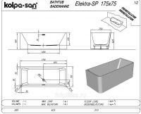 Пристенная ванна Kolpa-San Elektra SP 175x75 схема 2