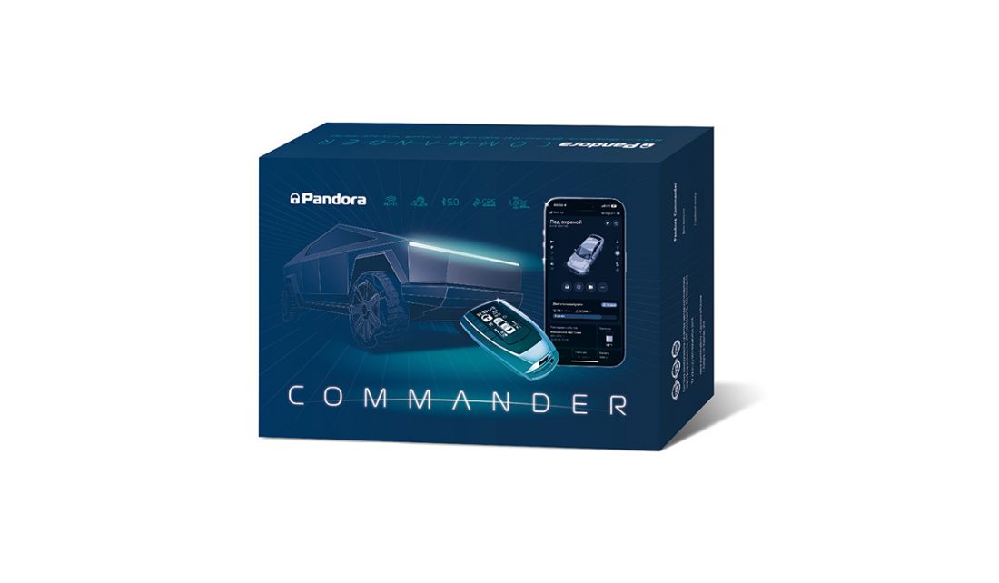 Pandora Commander автосигнализация