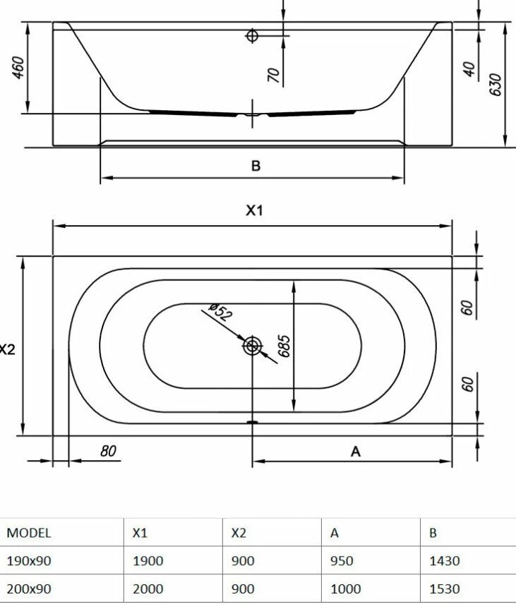 Гидромассажная ванна Kolpa-San Betty E2 200x90 встраиваемая ФОТО