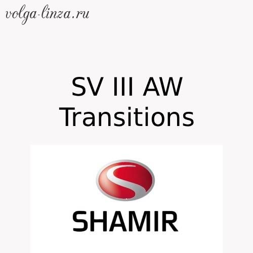 Shamir Smart SV AsWorn Transitions XTRActive|GenS-индивидуаьные  рецептурные монофокальные  линзы