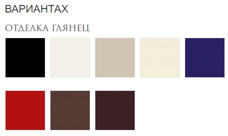 Зеркало с подсветкой Devon&Devon Vogue 1 130х77 схема 3