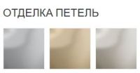 Зеркало в ванную Devon&Devon Bizet 80х75 схема 4
