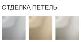 Зеркало в ванную Devon&Devon Bizet 80х75 схема 4