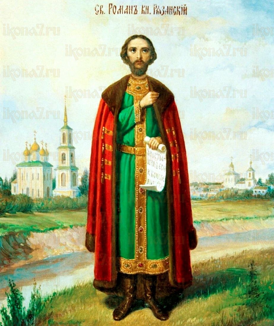 Икона Романа Рязанского: Символ Надежды и Утешения (рукописная)