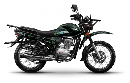 Мотоцикл Minsk HUNTER 150