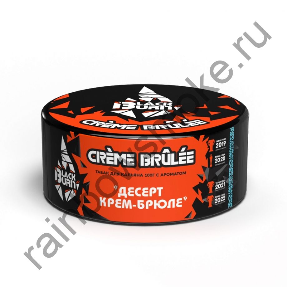 Black Burn 100 гр - Cream Brulee (Десерт Крем-Брюле)