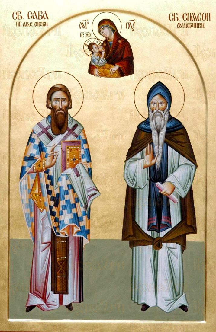 Савва Сербский: Икона как Символ Мира и Любви (рукописная)