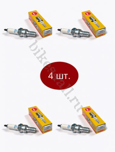 Свечи зажигания NGK CR9EH-9 (Honda CBR600F / CBR650F) - 4 шт