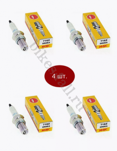 Свечи зажигания NGK DR8EA - 4 шт