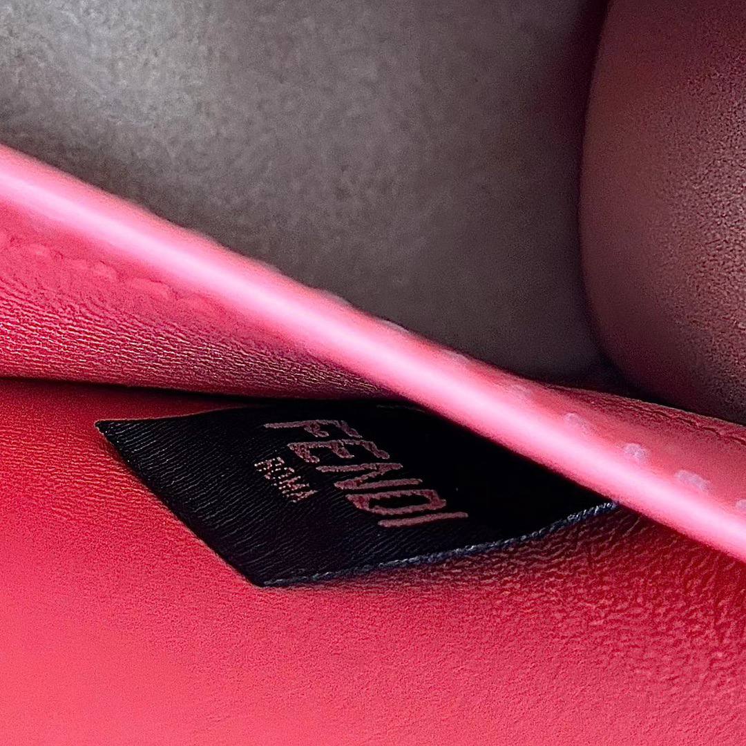 Сумка Peekaboo ISeeU 20х10,5х15 см