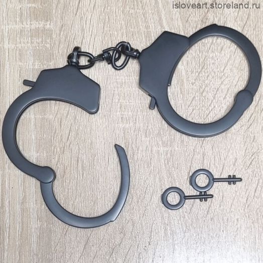 Наручники металлические