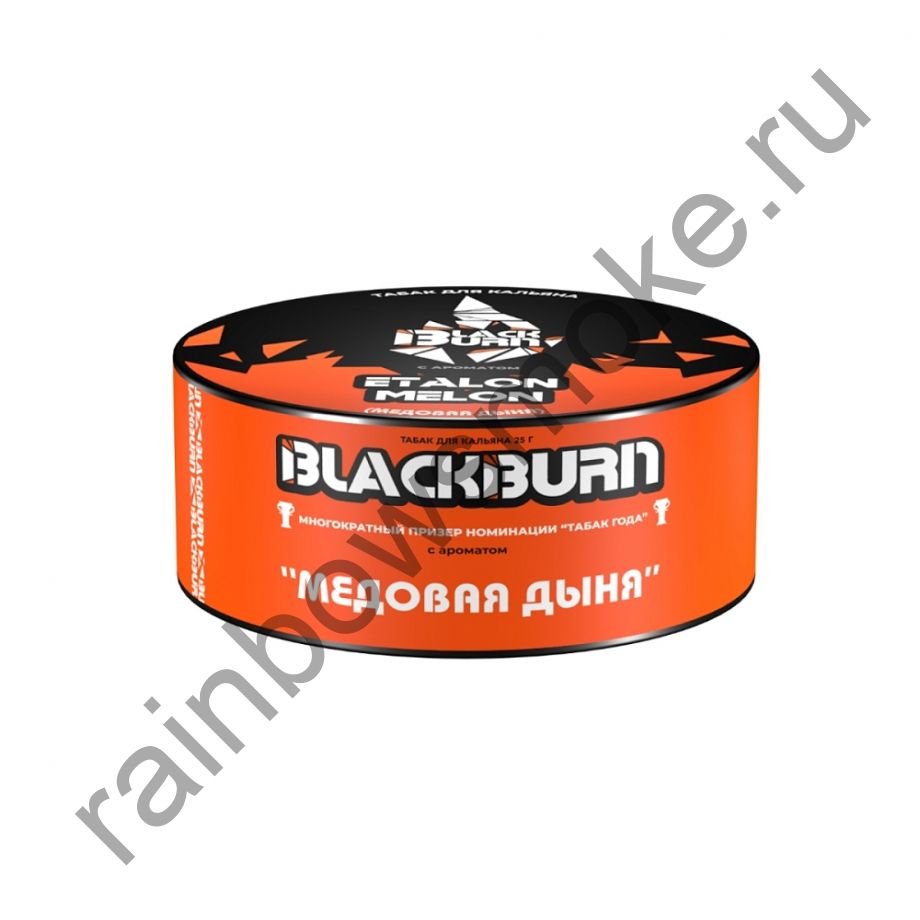 Black Burn 25 гр - Etalon Melon (Медовая Дыня)