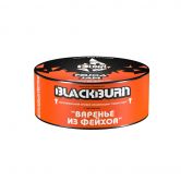 Black Burn 25 гр - Feijoa Jam (Варенье из Фейхоа)