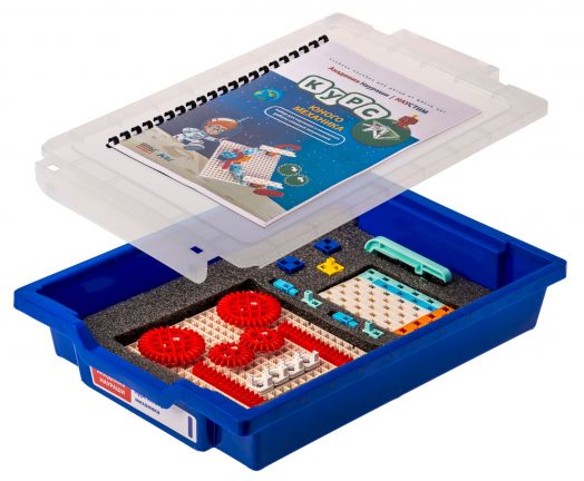 Комплект раздаточный учебно-лабораторного и практического оборудования по технологии для начальных классов