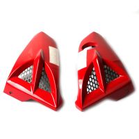 Воздухозаборники светло-красные YBR125