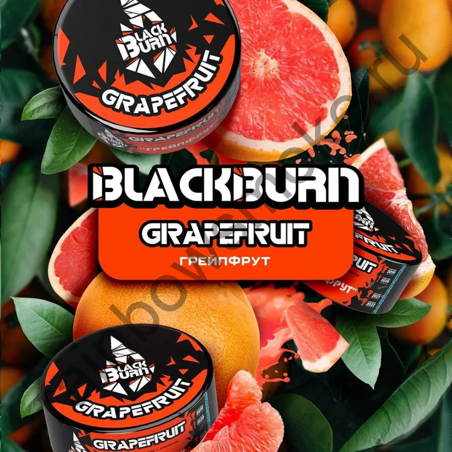 Black Burn 200 гр - Grapefruit (Грейпфрут)