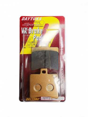Колодки тормозные Daytona задние Stels Flame 200