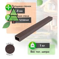 Рейка 50*35 мм из ДПК WoodGrand для потолочно-стеновой реечной системы. Венге